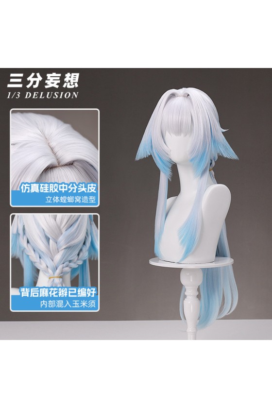 1/3 Delusion Honkai Star Rail Cerydra Cosplay Wig
